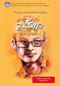 Image of Kids zaman now ( kumpulan cerita pendidikan karakter )